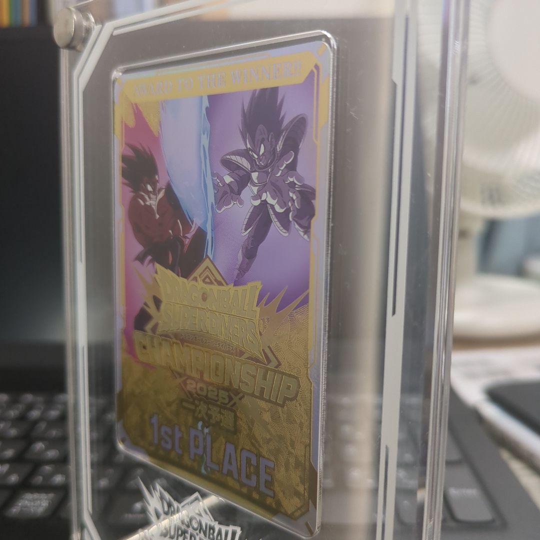 ドラゴンボールスーパーダイバーズ チャンピオンシップ2025 1次予選優勝カード