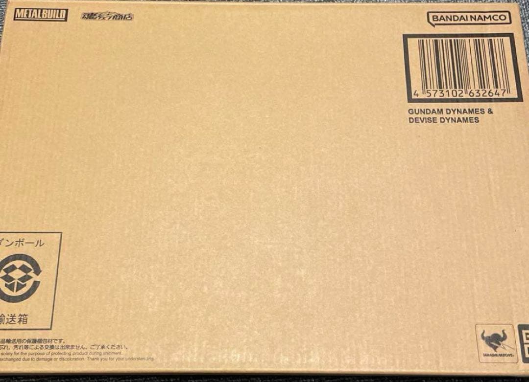 L BUILD ガンダム デュナメス