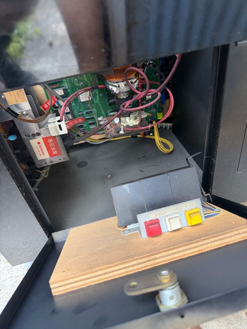 テーブル筐体　麻雀　さんま　ANES　パルシステム社製　マージャン