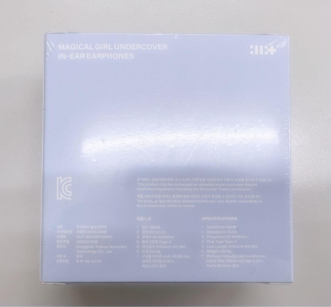 ILLIT アイリットBOMB イヤホン　イヤモニ風