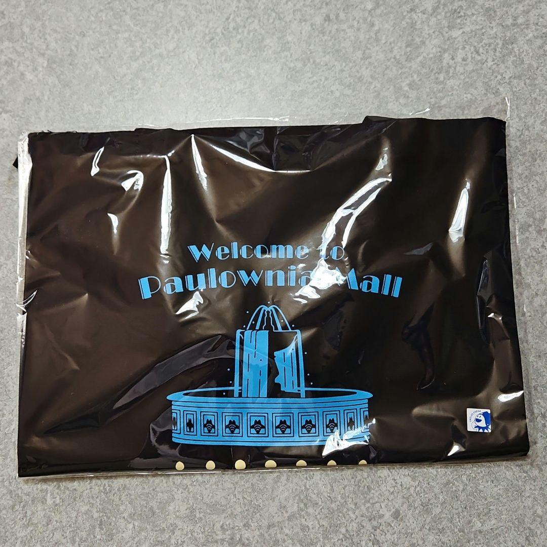 ペルソナ3リロード　アトラスDショップ限定　フィギア・トートバッグ　2点セット