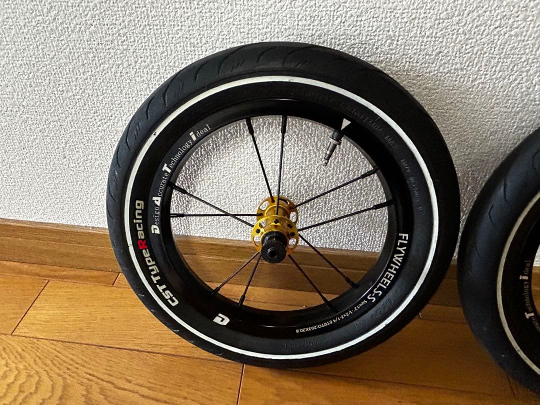 DATI ホイールセット(CSTタイヤ＆チューブ付)