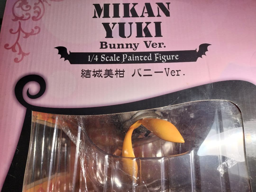 ToloveるMIKAN YUKI Bunny Ver.1/4スケールフィギュア