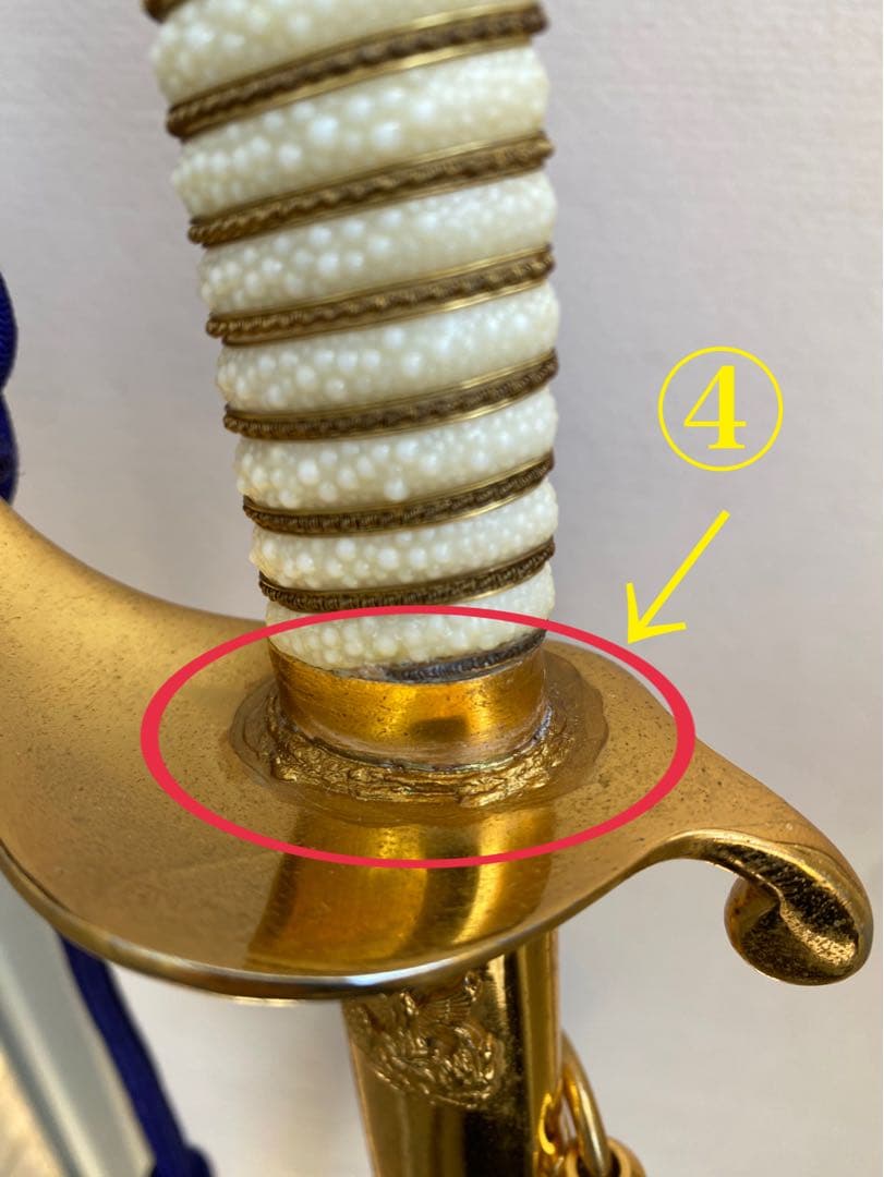 防衛大学校指揮刀？　儀礼長剣　模造刀　サーベル　軍刀