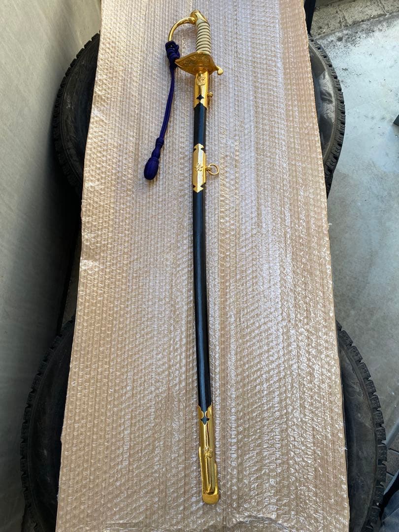 防衛大学校指揮刀？　儀礼長剣　模造刀　サーベル　軍刀