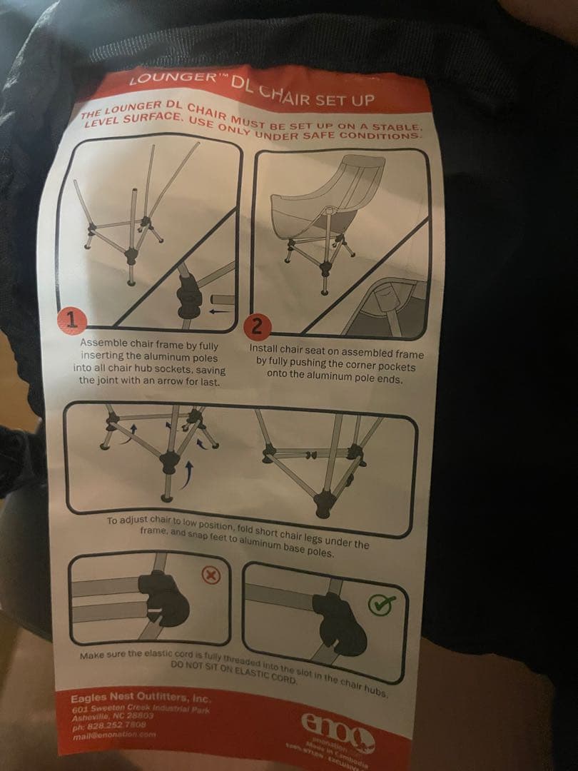 ENO アウトドアチェア ブラック