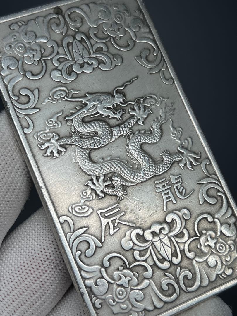 十二干支セット　中国古美術　金属工芸　茶道具　刻印あり　唐物　厚重　コレクション