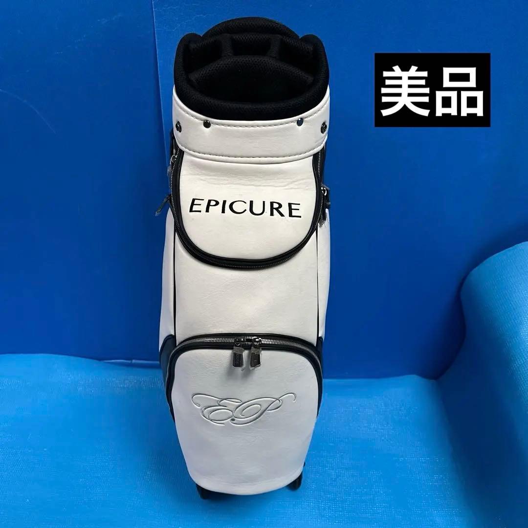 EPICURE キャディバッグ ホワイト/ブラック美品商品