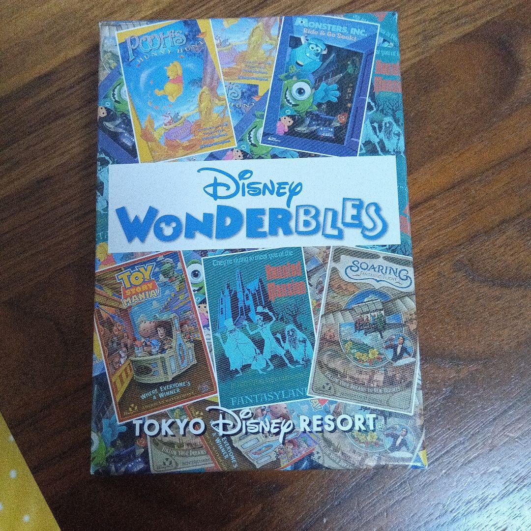 Disney Wonderbles 東京ディズニーリゾート