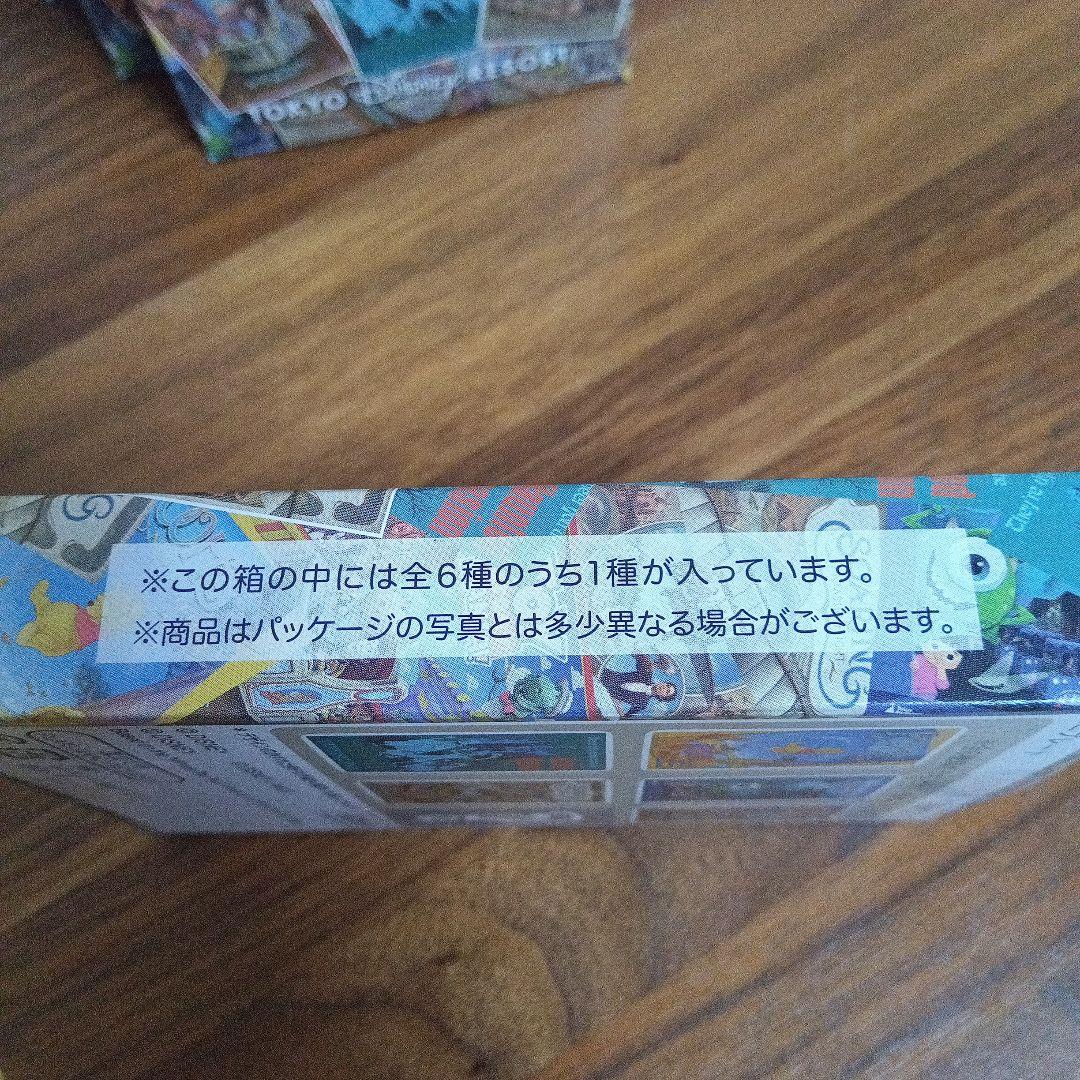 Disney Wonderbles 東京ディズニーリゾート