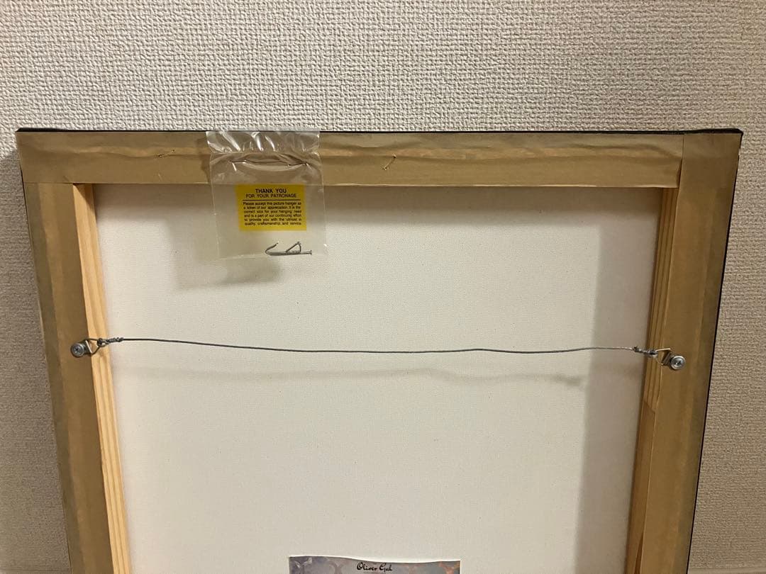 その他 Oliver Gal JUNGLE PARADE 51cm x 51cm