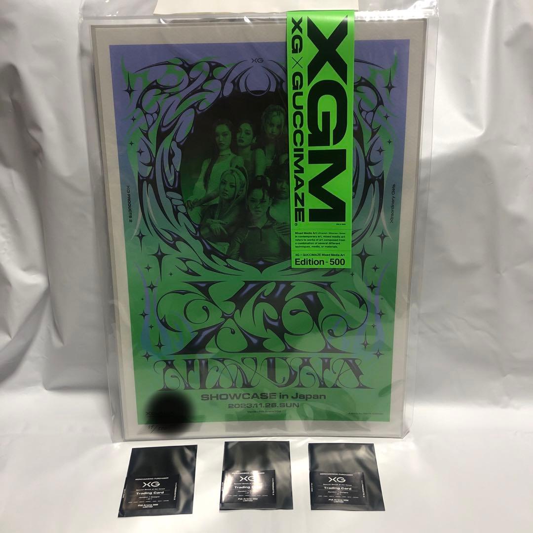 XG × GUCCIMAZE Mixed Media Art