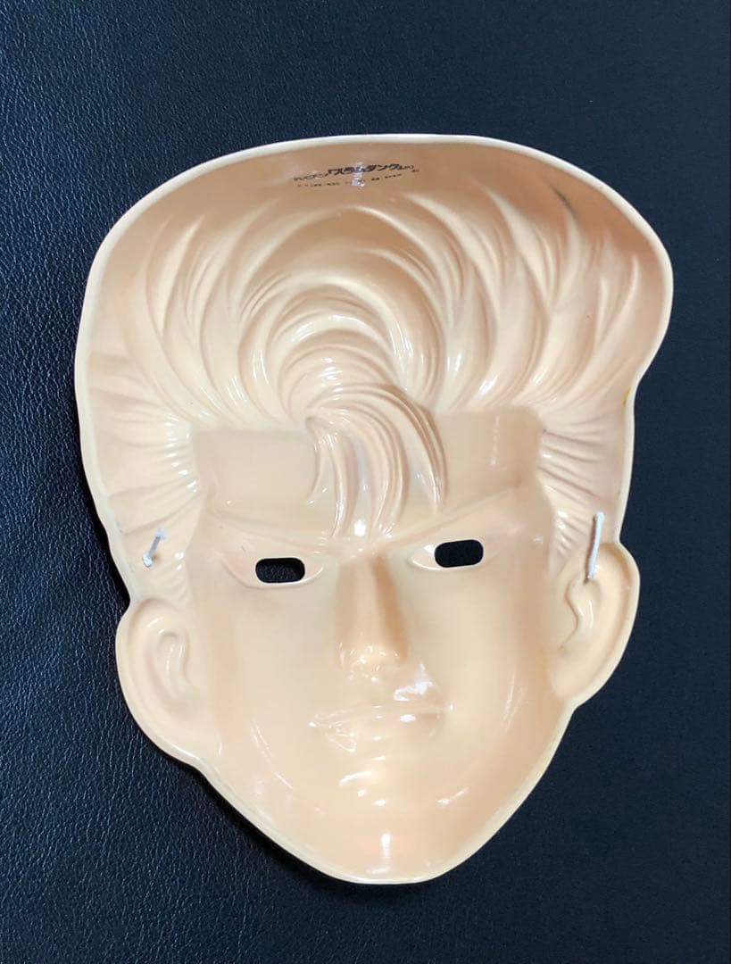 面　めん　スラムダンク　桜木花道　プラ面　仮装　コスプレ　舞踊　芝居　バスケット