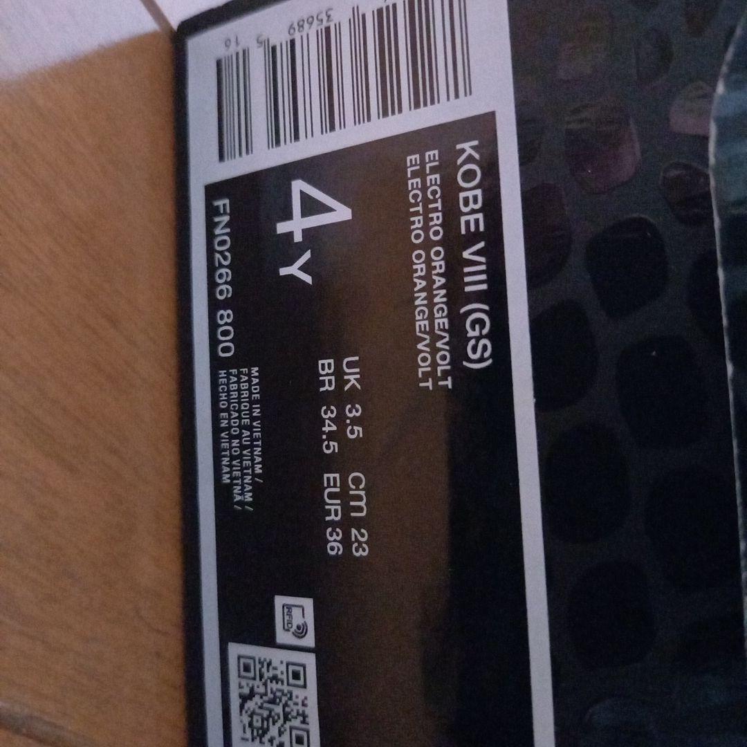 NIKE Kobe VIII (GS) 4Y コービー8