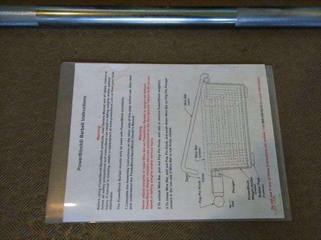 パワーブロック / バーベル アッセンブリー / ホームジム