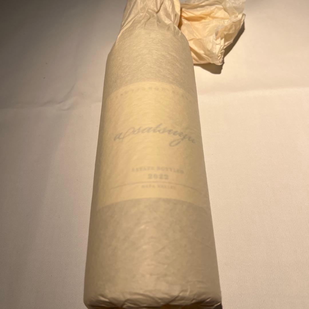 山田美咲　あさつゆ2本、2022.2023