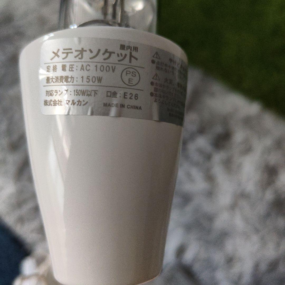 爬虫類飼育設備3点セット(飼育箱+LEDライト+保温球)