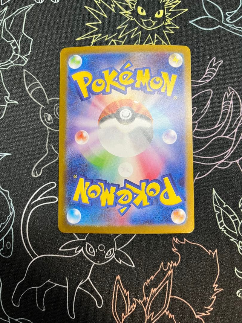 【おまけ付き】メガルカリオex （SAR）