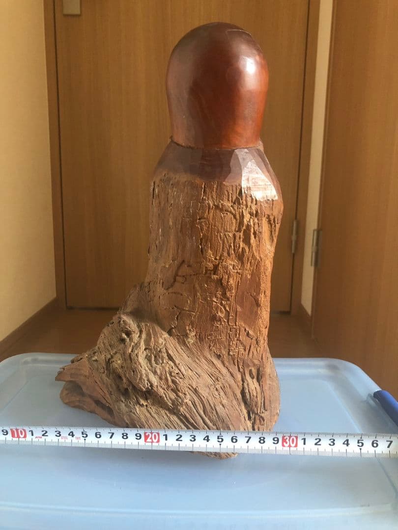 福禄寿　一刀彫　岳峰作　彫刻　昭和　当時物