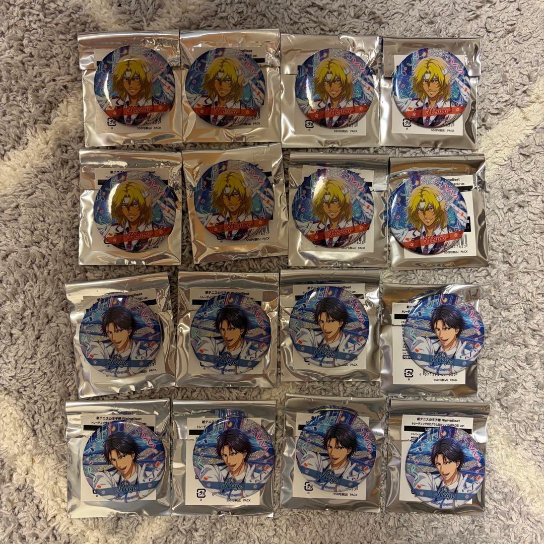 新テニスの王子様 RisingBest 缶バッジ 跡部景吾 平等院鳳凰