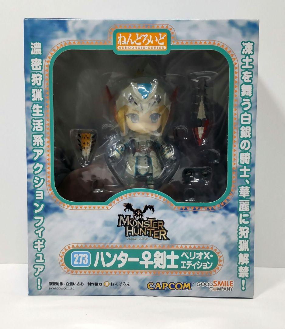 ねんどろいど　フィギュア　モンスターハンター　モンハン　女剣士　ベリオX