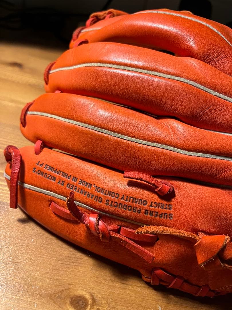 Mizuno Select 軟式グローブ オレンジ