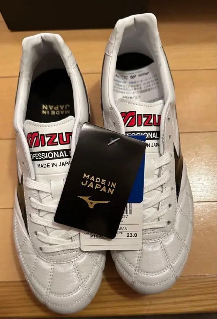 【にーに 】Mizunoプロフェッショナル サッカーシューズ 23.0cm