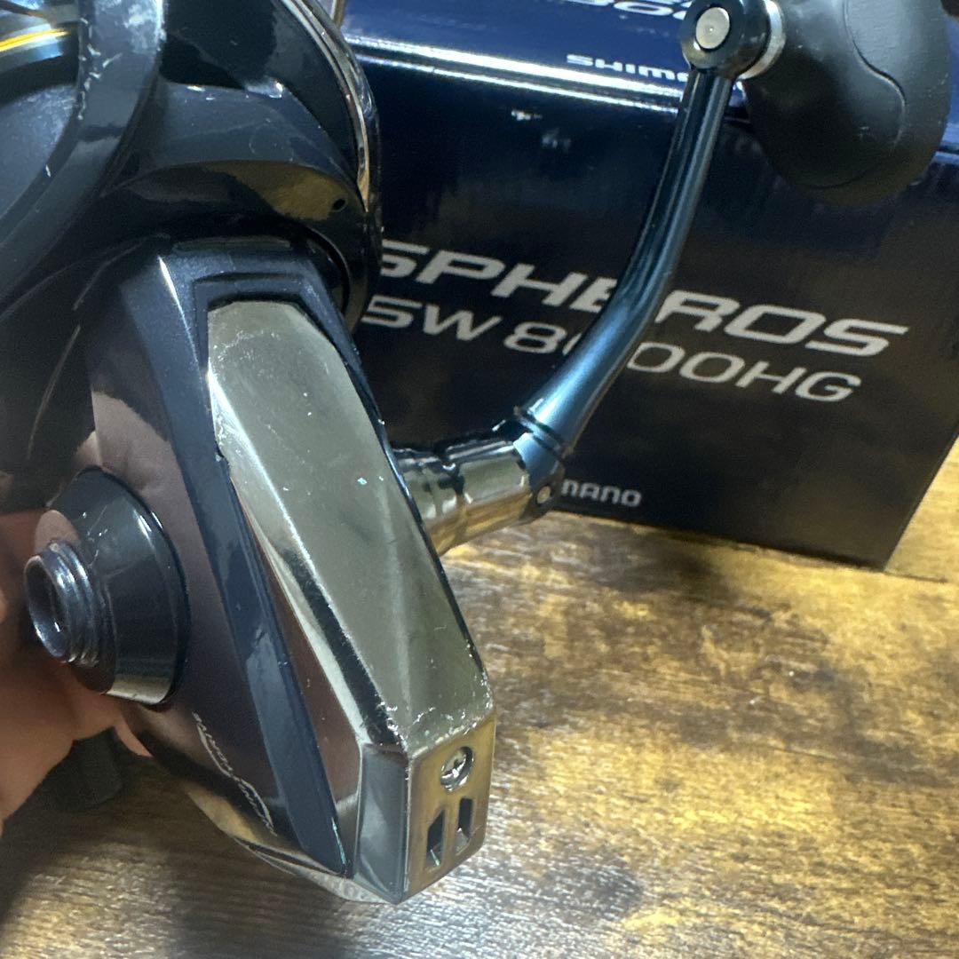 スフェロスsw8000