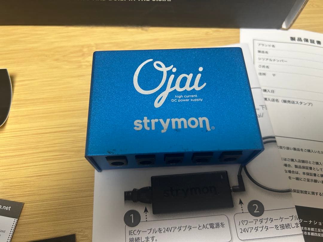 strymon Ojai-X エクスパンションキット パワーサプライ