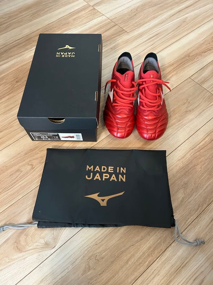 Mizuno Morelia NEO Ⅳβ Japan MDX 25.5cm