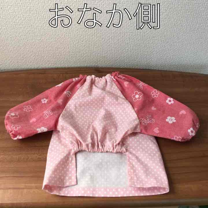 ♡わんこ服♡スモック♡ハンドメイド