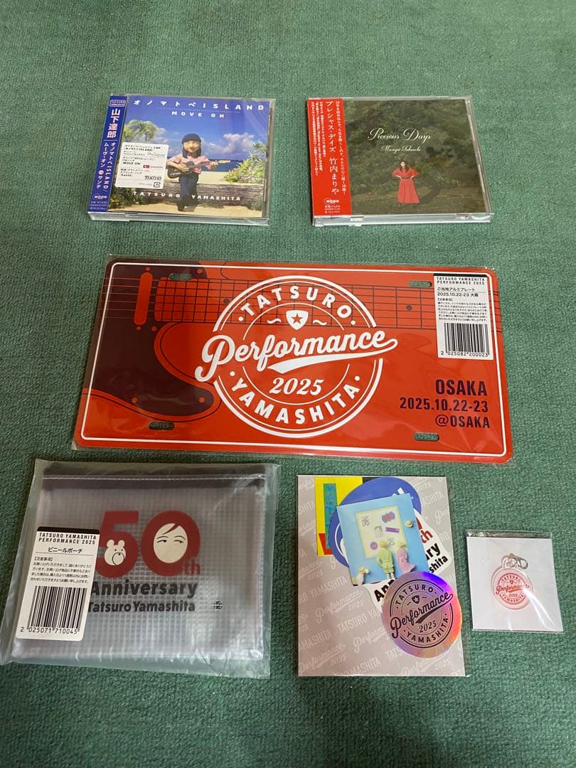 Tatsuro Yamashita Performance 2025 記念グッズ