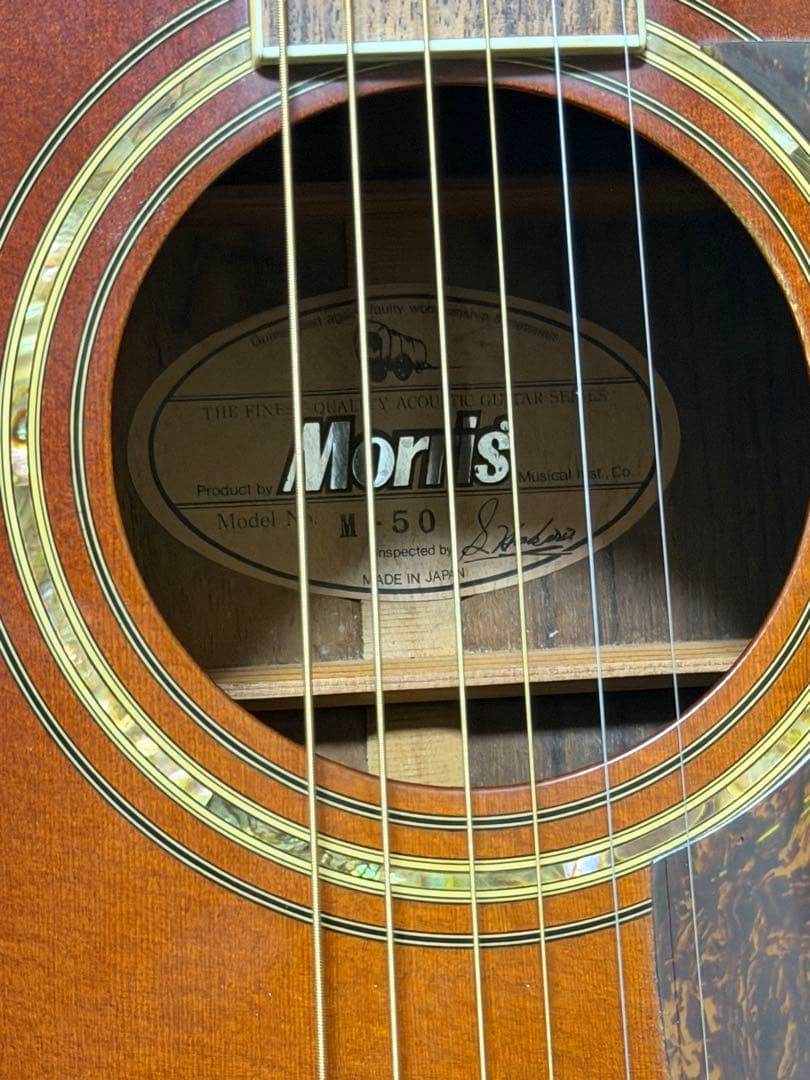 出会った時が最後のチャンス！トップ単板SBハカランダ美品