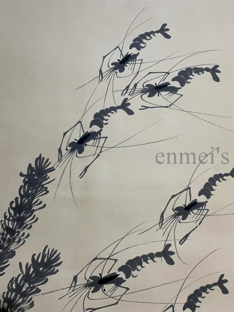 中国古美術 近代 齊白石款 エビ画 水墨画 掛け軸 宣紙 唐物 文房置物 手描き