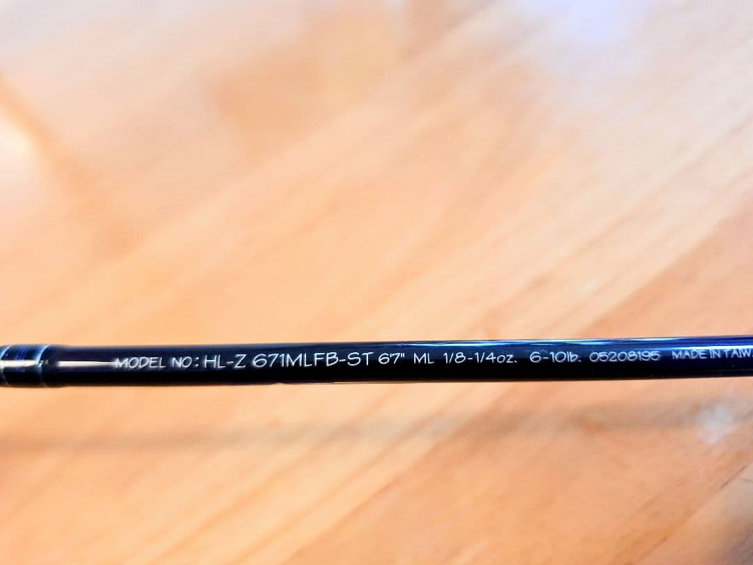 【ハートランドZ 671MLFB-ST スモールプラグスペシャル】‼️