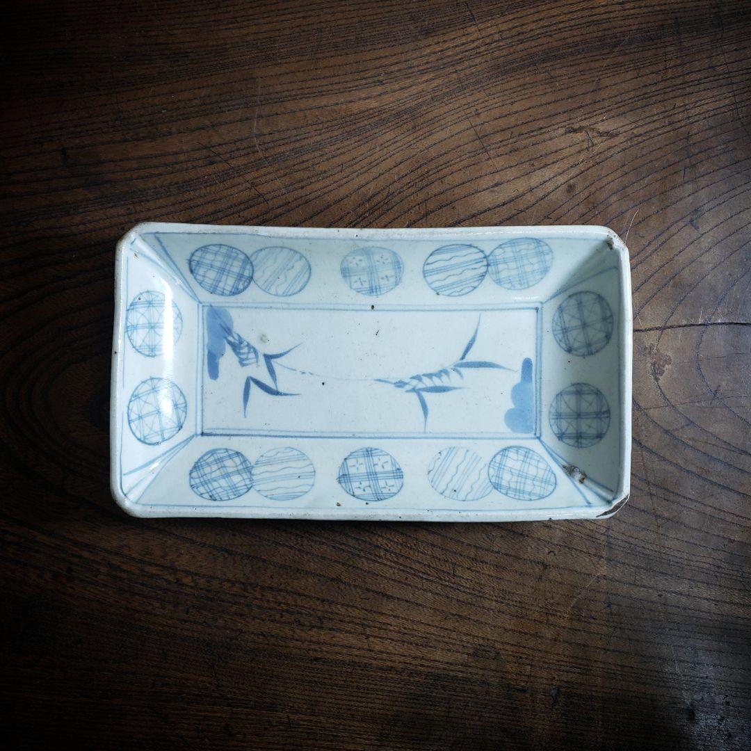 切込焼　染付笹図鮎皿　19世紀　仙台藩　染付　長皿　丸紋　丸文　切込　東北