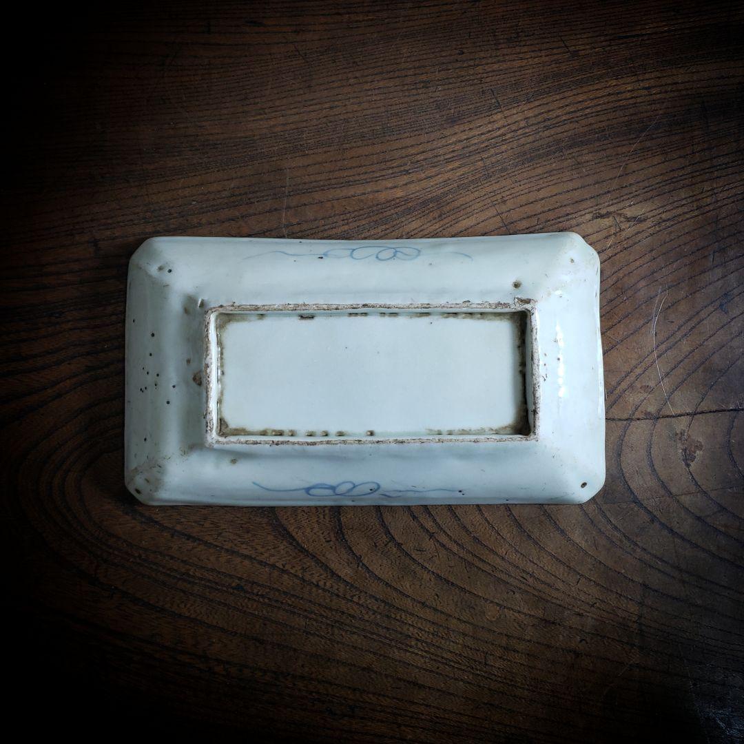 切込焼　染付笹図鮎皿　19世紀　仙台藩　染付　長皿　丸紋　丸文　切込　東北