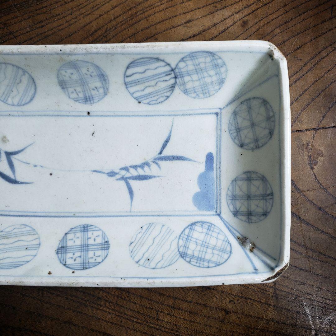 切込焼　染付笹図鮎皿　19世紀　仙台藩　染付　長皿　丸紋　丸文　切込　東北