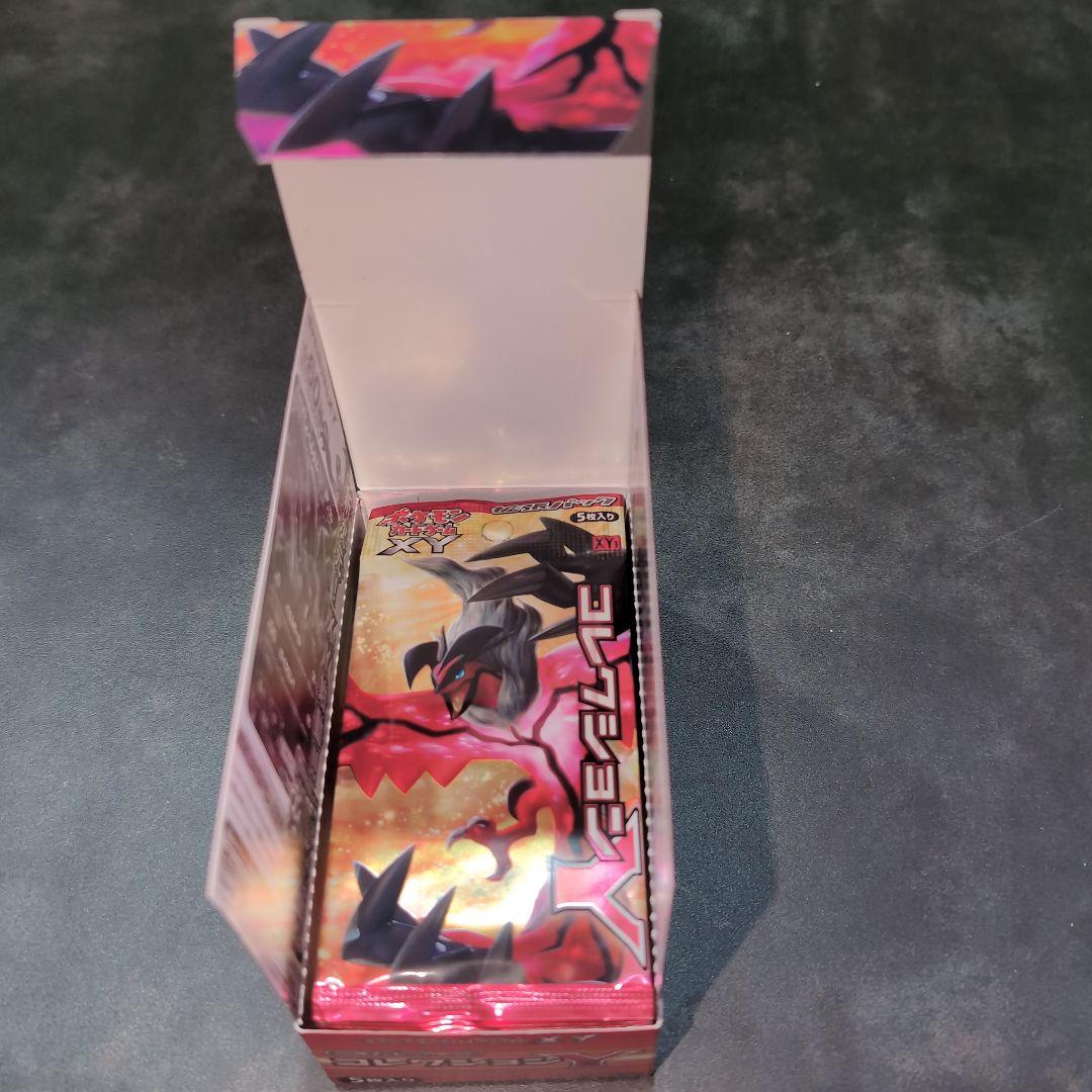 ポケモンカードゲームX YコレクションY BOX20パック入シュリンク無し