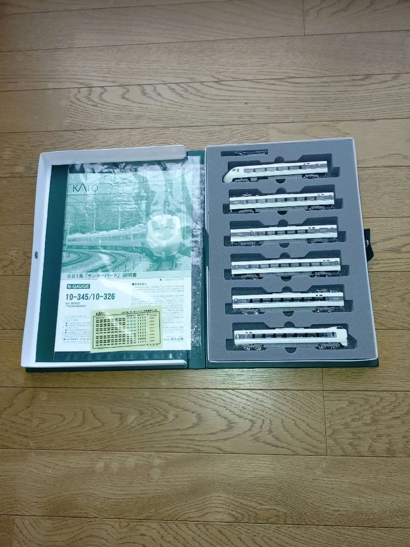 KATO 10-345 681系サンダーバード6両基本セット