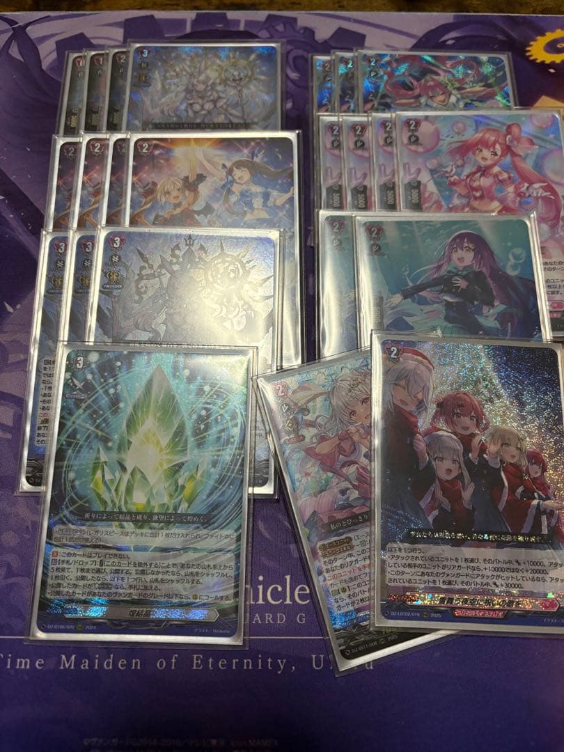 ヴァンガード クリスレイン　デッキ　スリーブ付き