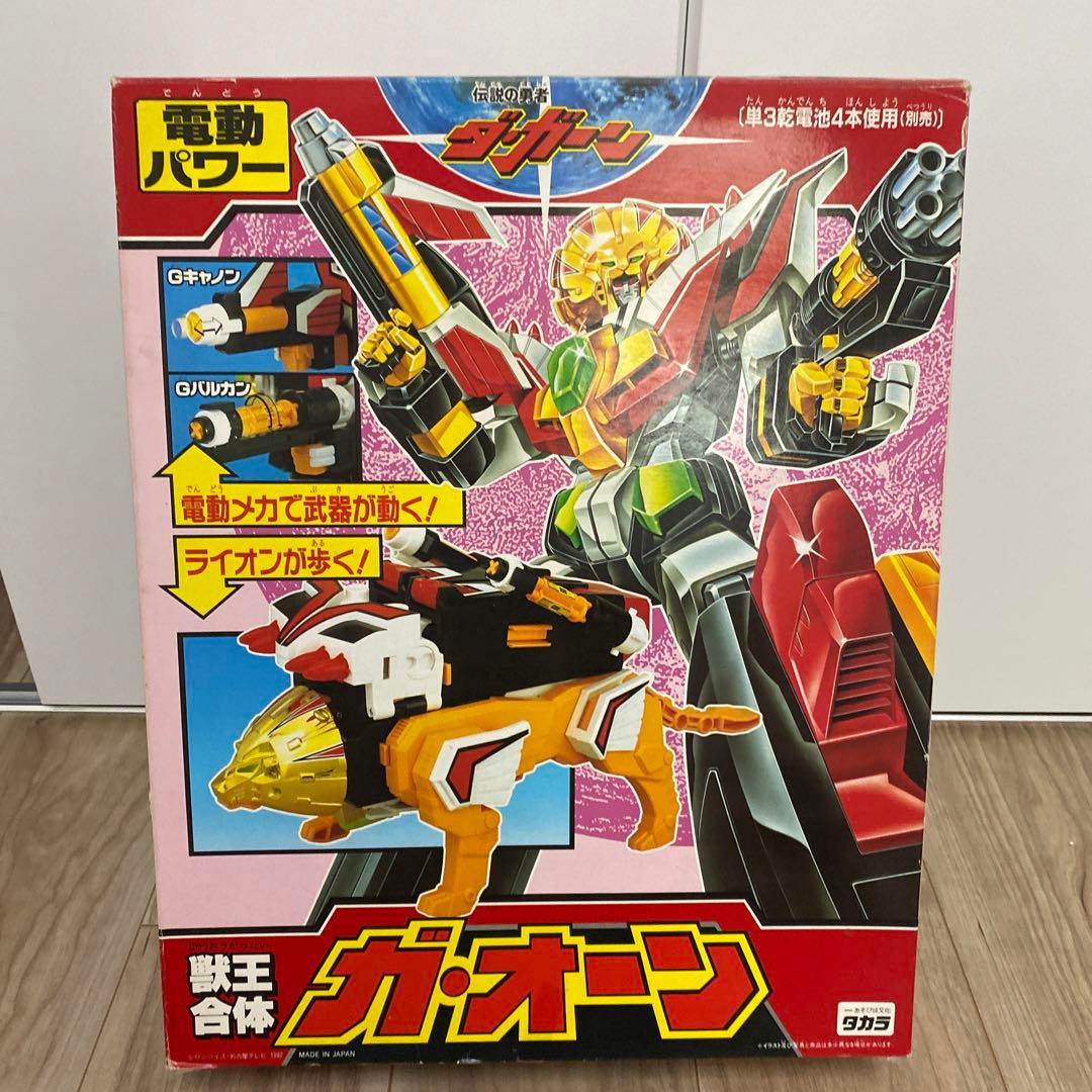 獣王合体　ガ・オーン