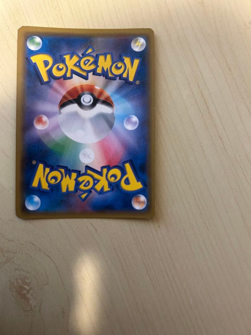 シロナ　SR 指差しシロナ　価格相談可