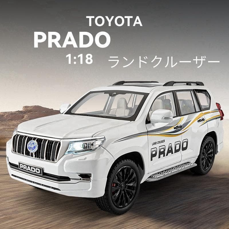 1/18 トヨタ ランドクルーザー プラウド ブラック 海外 ライセンス品