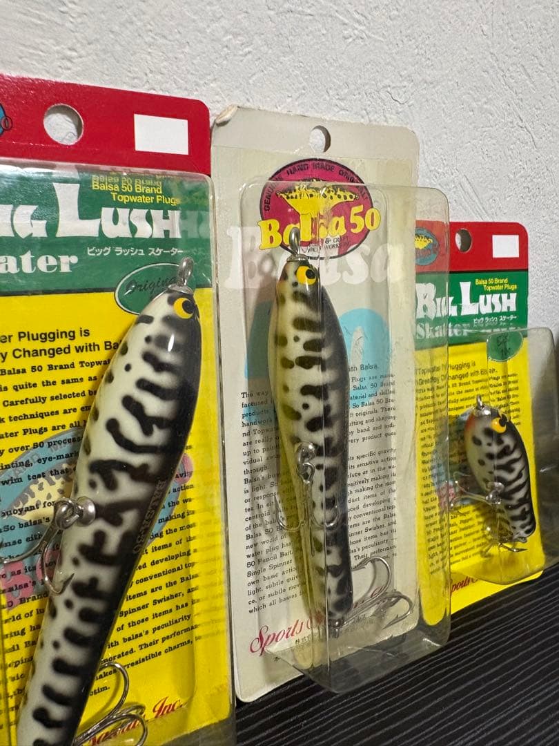 Balsa-50 ビック・ラッシュ・スケーター　16g 10g 3点セット