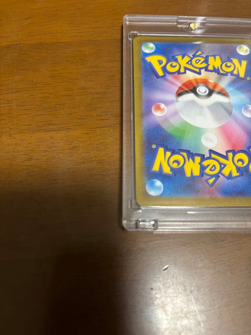 ポケカ メガリザードンX ex sar インフェルノX