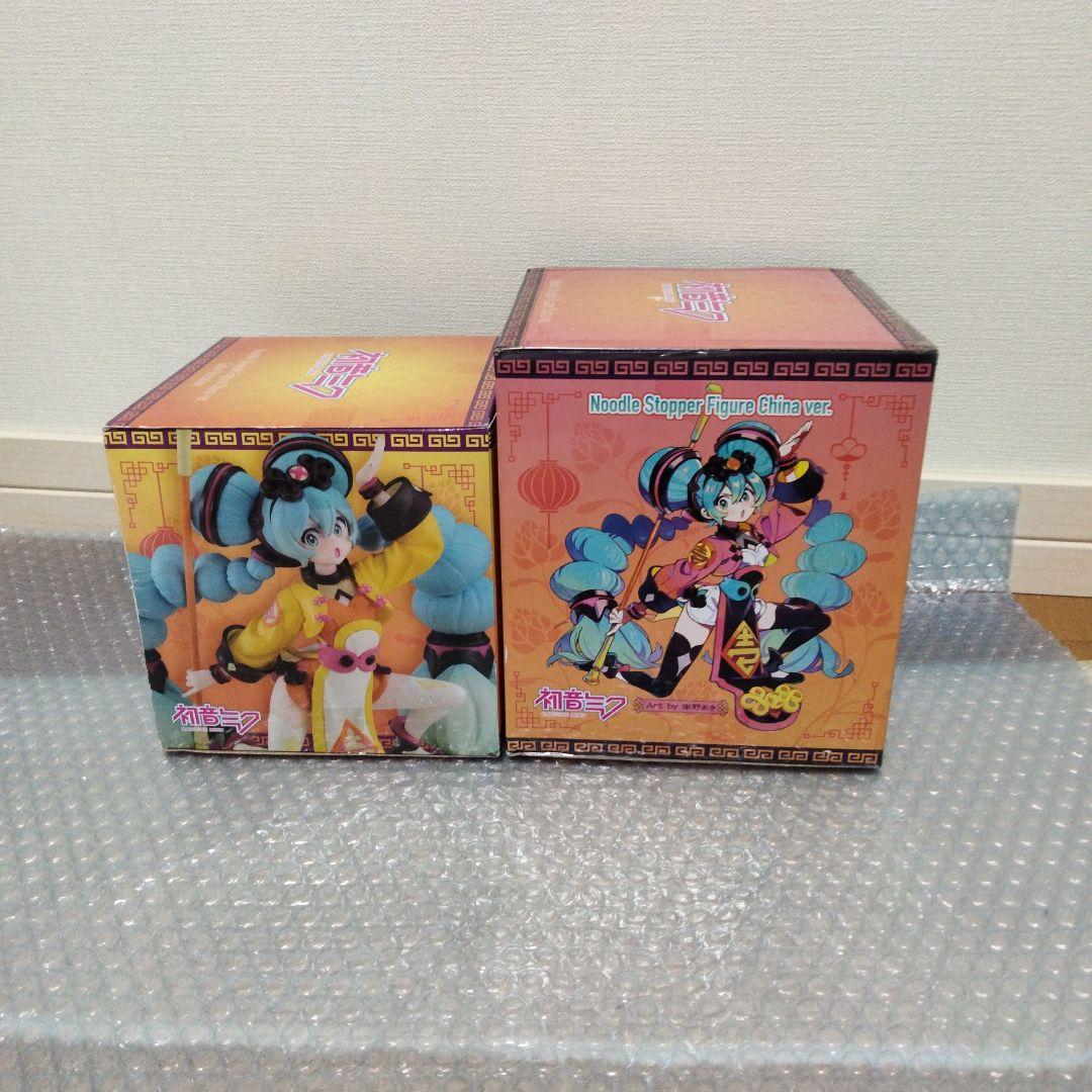 希少　初音ミク　ぬーどるストッパーフィギュア　チャイナ