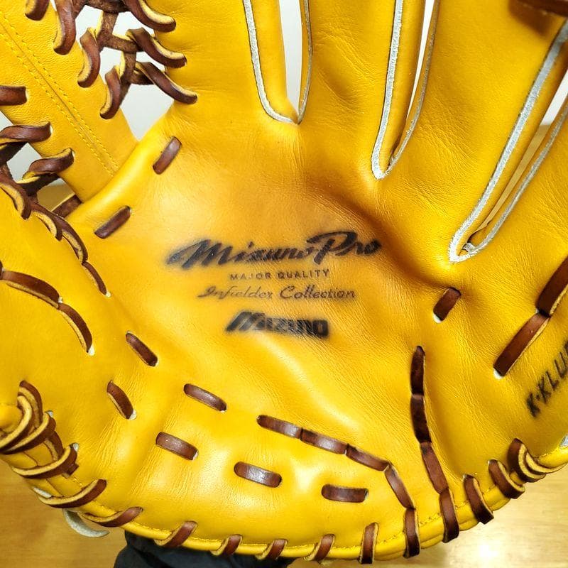 ミズノプロ インフィルダーコレクション 特化型 MizunoPro 軟式グローブ