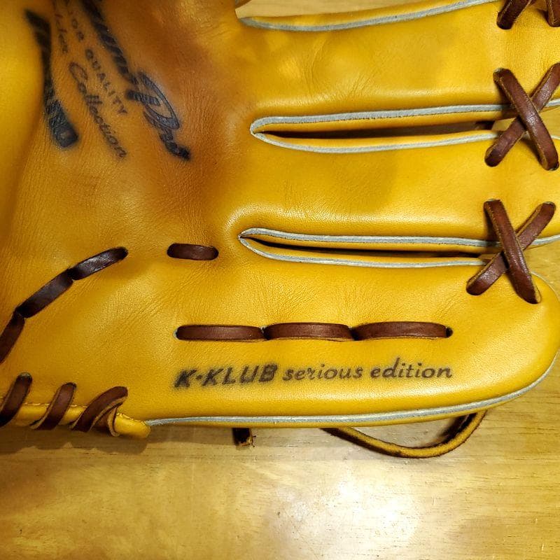 ミズノプロ インフィルダーコレクション 特化型 MizunoPro 軟式グローブ