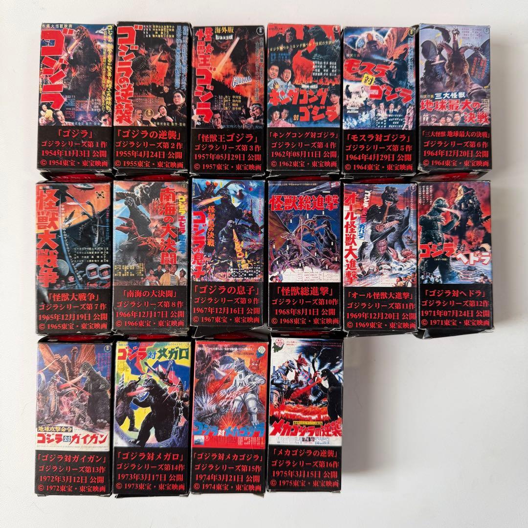 ノスタルジックヒーローズ　キャラクター　トミカ　シリーズ　ゴジラ　ミニカー